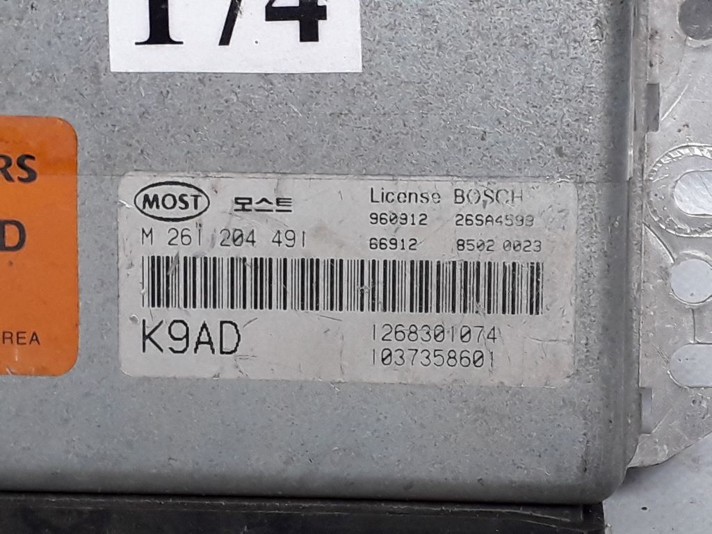 Блок управления двигателем к Kia Clarus 1997