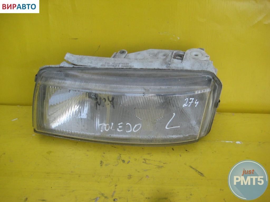 Фара левая к SEAT Toledo 1995
