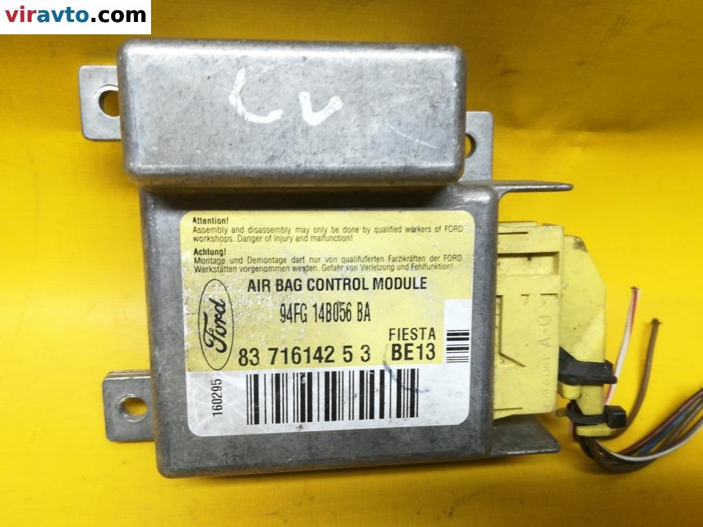 Блок AirBag к Ford Fiesta 1996
