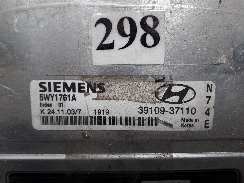Блок управления двигателем к Kia Optima 2007