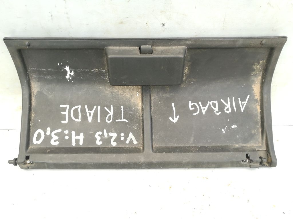 Бардачок к Fiat Fiorino 1994
