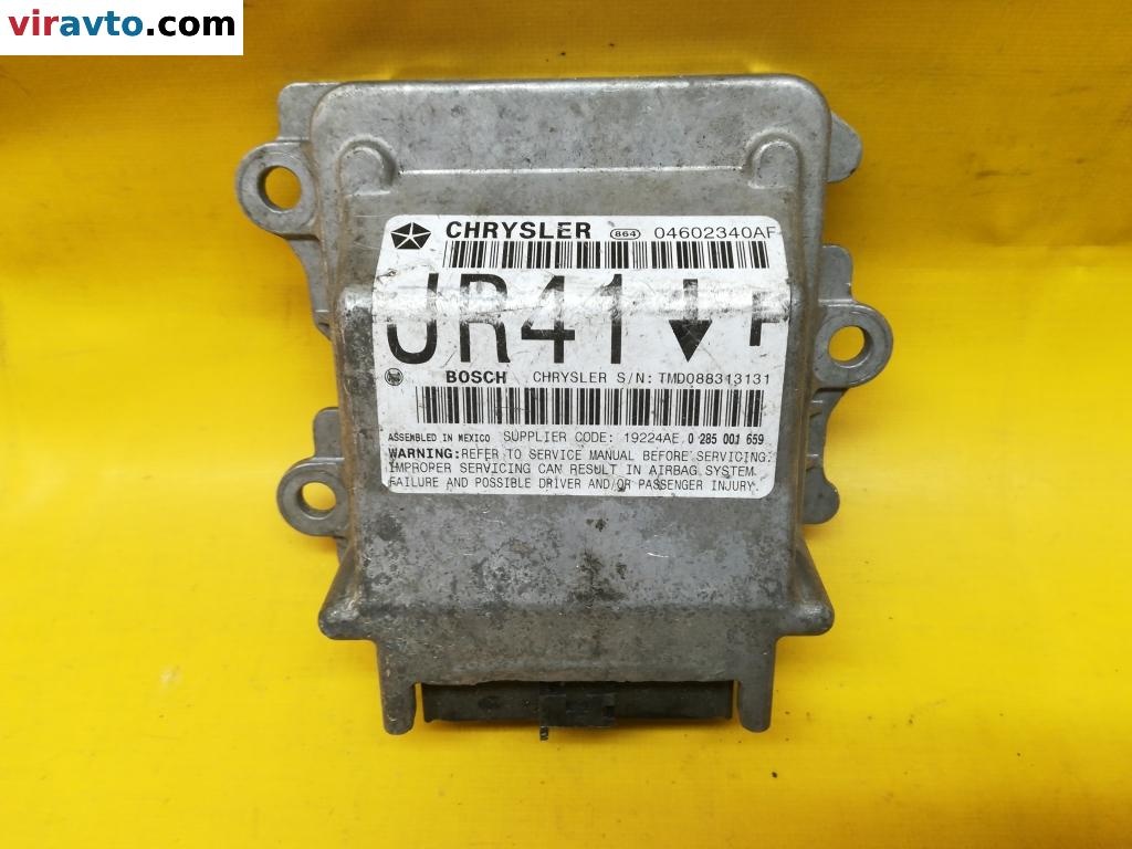 Блок AirBag к Chrysler Sebring 2003