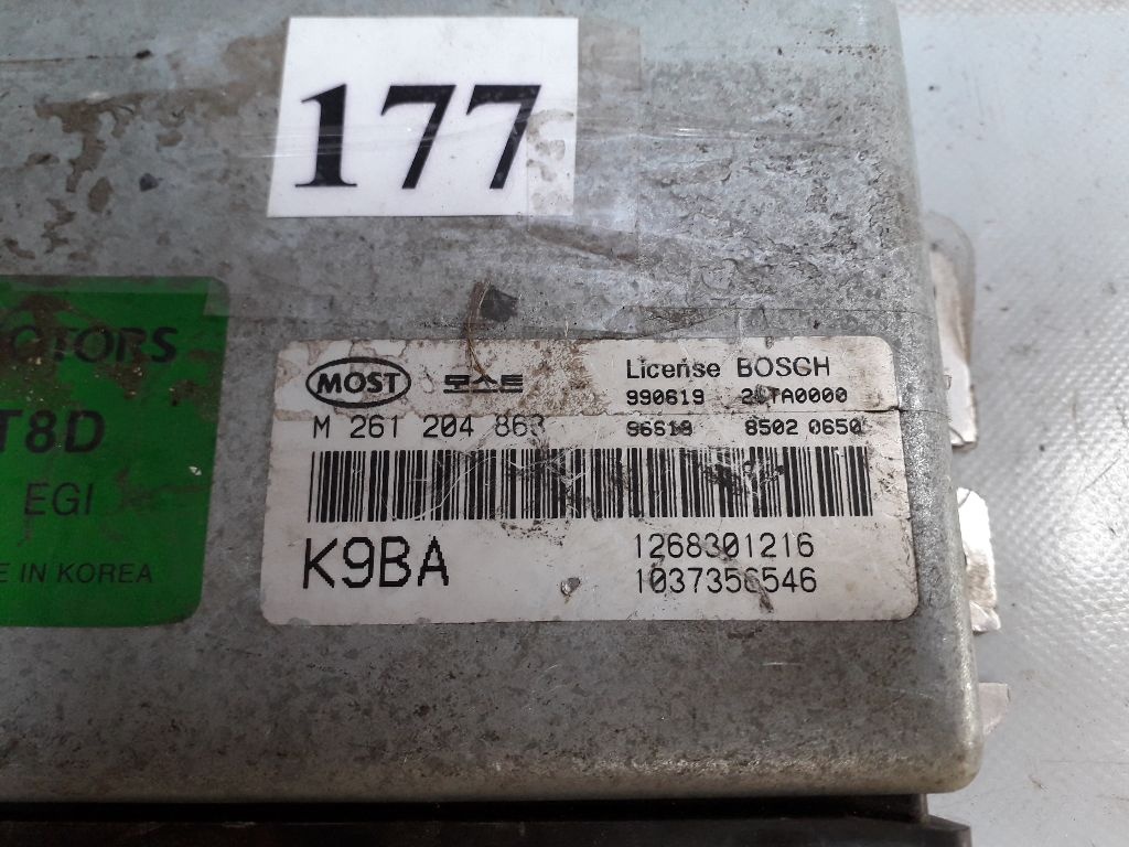 Блок управления двигателем к Kia Clarus 2000