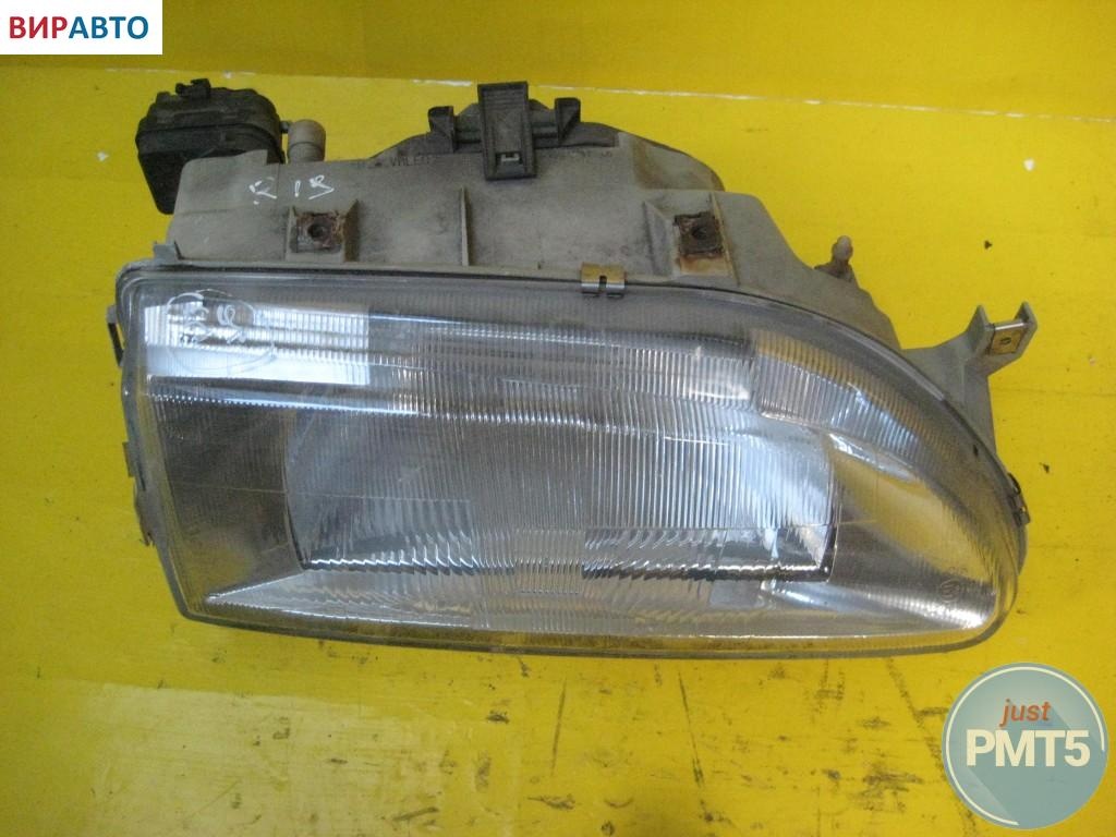 Фара правая к Renault 19 1994