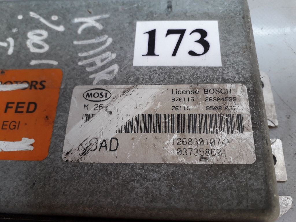 Блок управления двигателем к Kia Clarus 1996