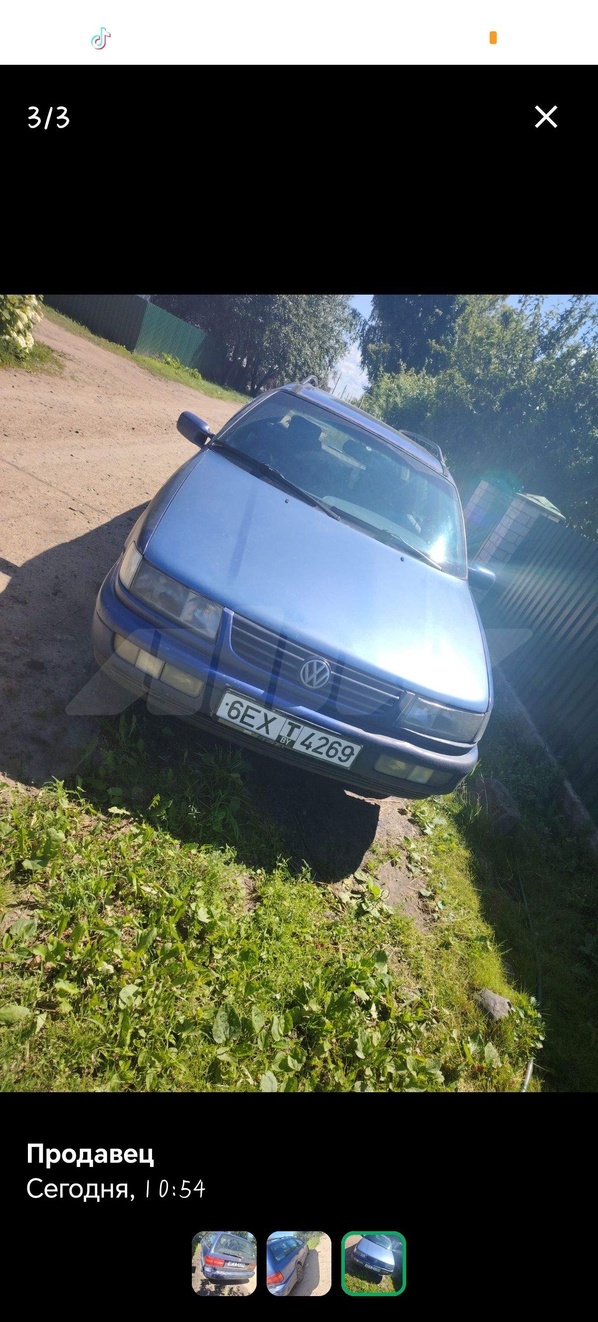 Volkswagen Passat B4, 1995