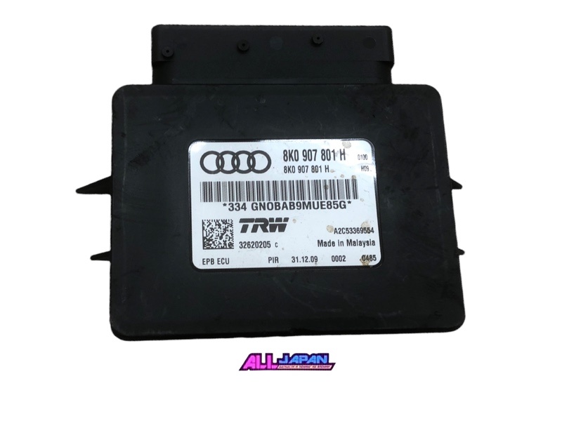Блок реле к Audi A5 2007
