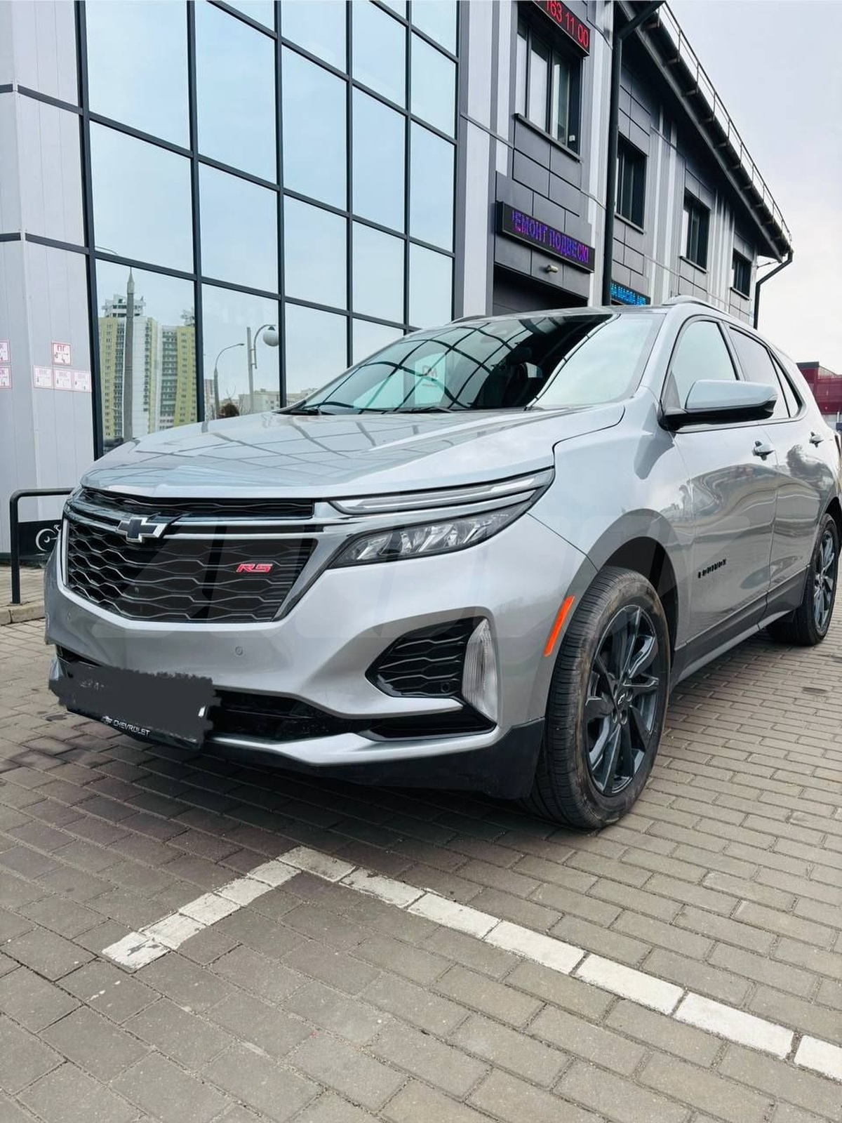 Chevrolet Equinox III Рестайлинг, 2023