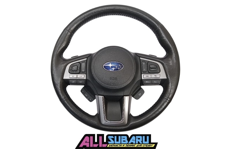 Руль к Subaru Outback 2014