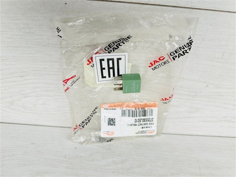 Реле к JAC  2019