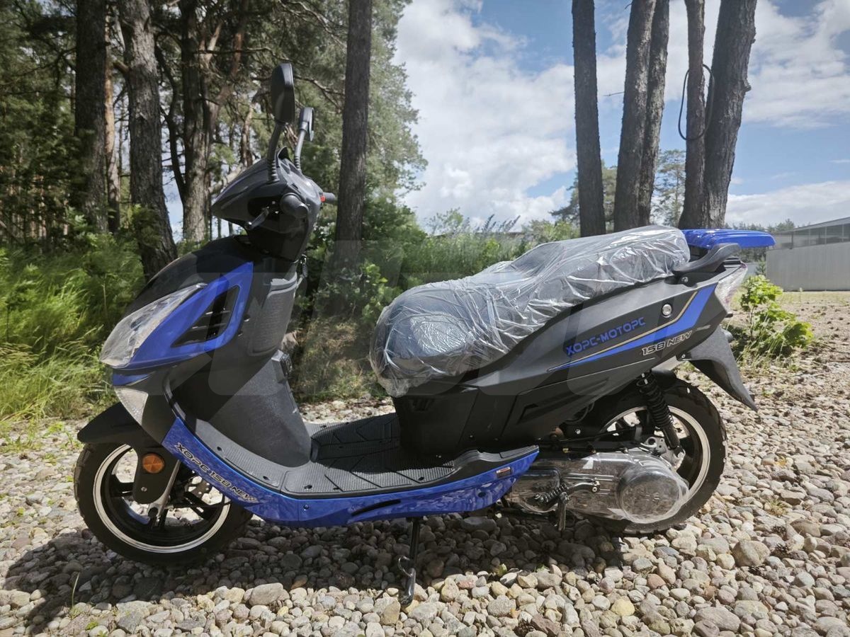 2025 Hors 158 NEW,