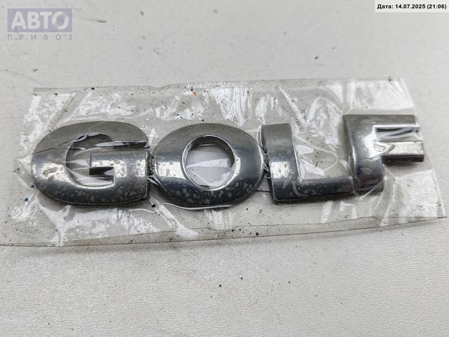 Эмблема к Volkswagen Golf 2000
