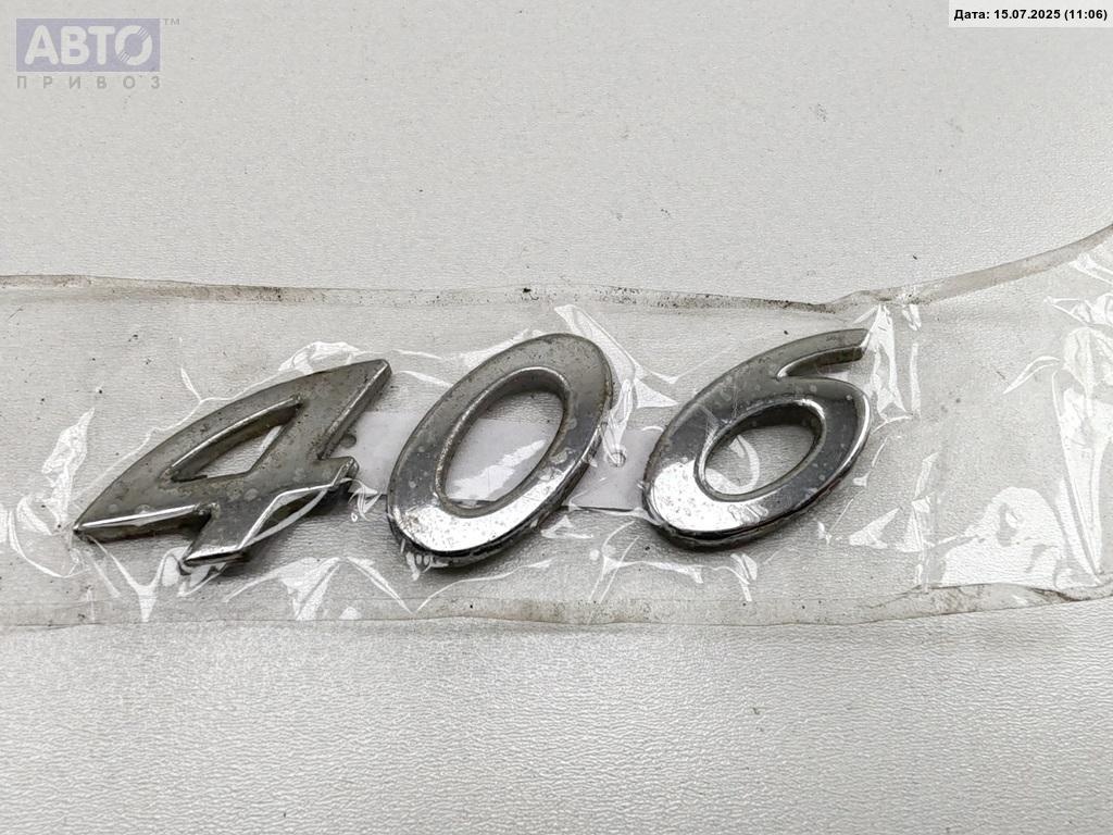 Эмблема к Peugeot 406 2000
