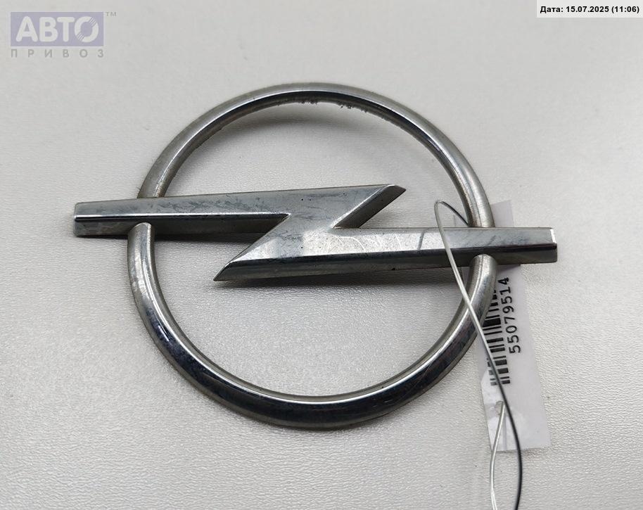 Эмблема к Opel Corsa 2003
