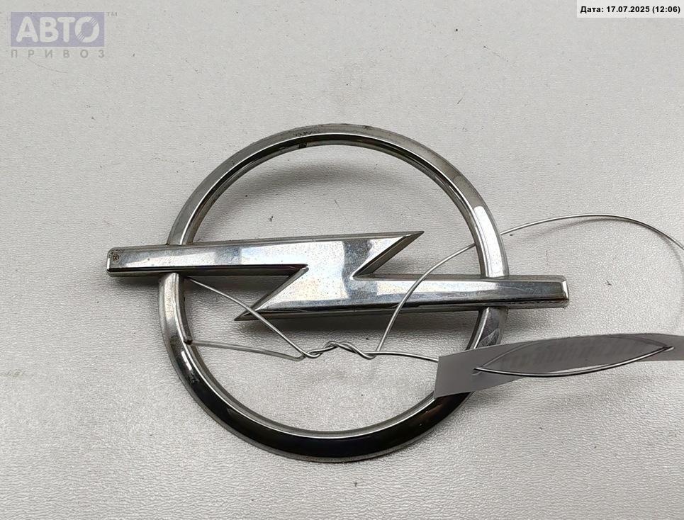 Эмблема к Opel Zafira 2002