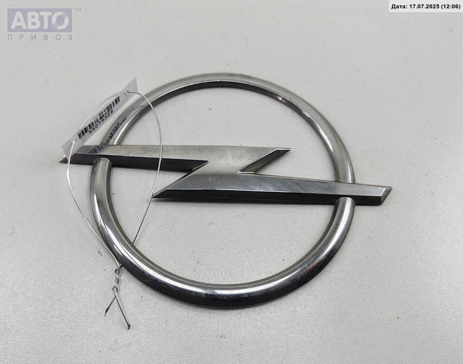Эмблема к Opel Zafira 2006