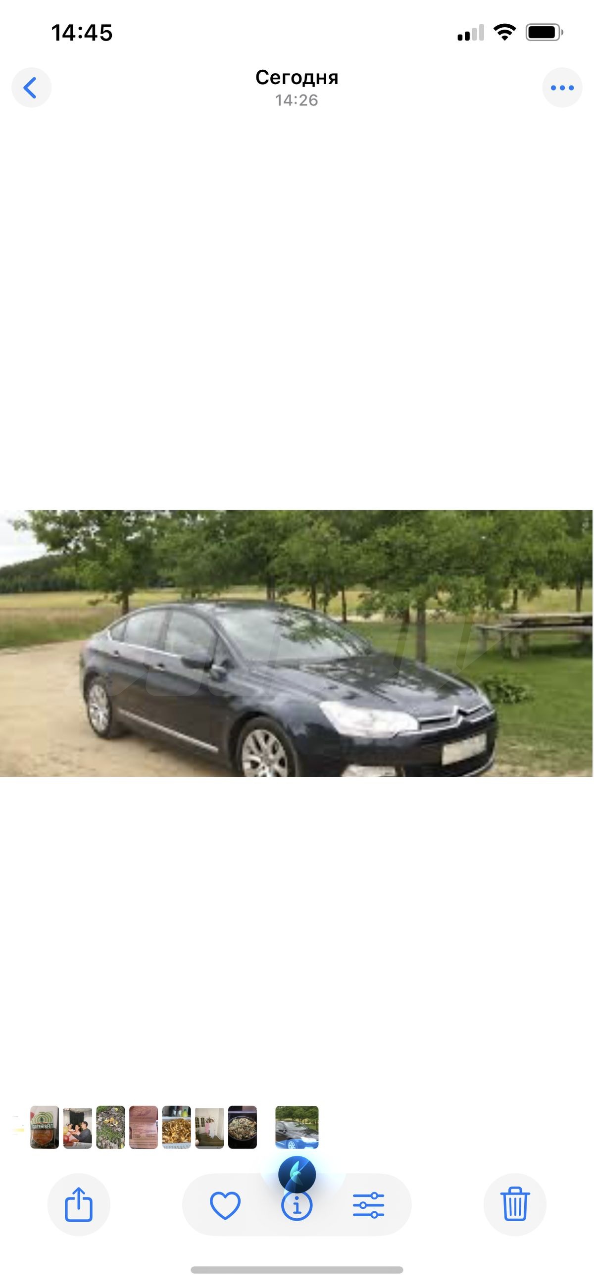 Citroen C5 II, 2011