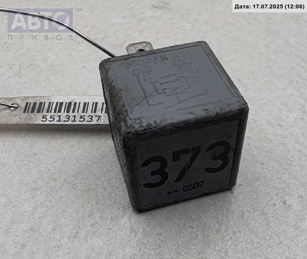 Реле к Audi A6 2005