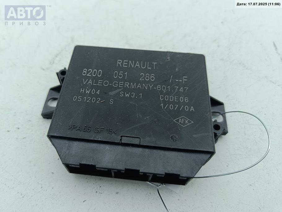 Парковочный ассистент к Renault Laguna 2003