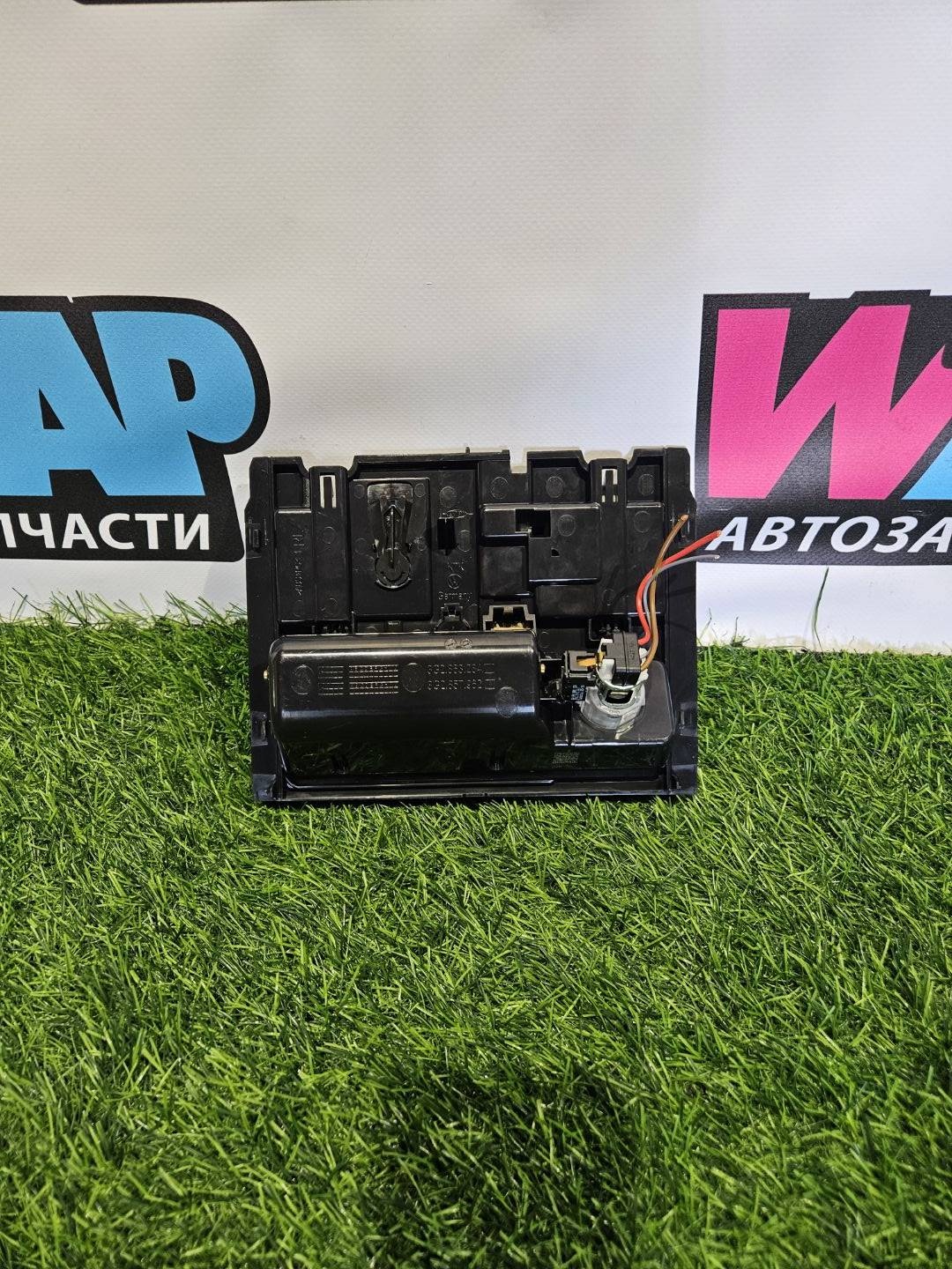 Пепельница к Volkswagen Passat 2016
