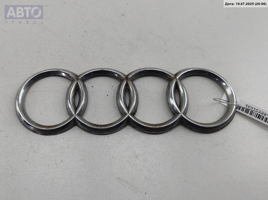 Эмблема к Audi A6 1998