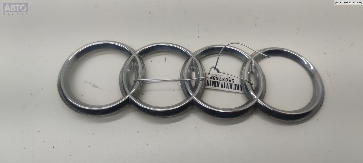 Эмблема к Audi A4 1999