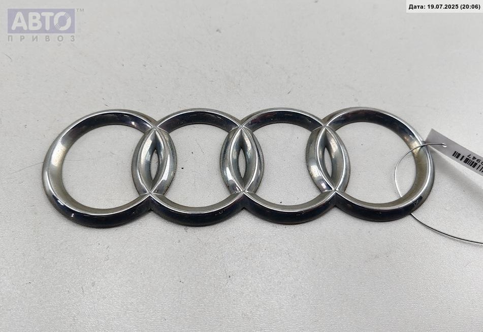 Эмблема к Audi A6 1996