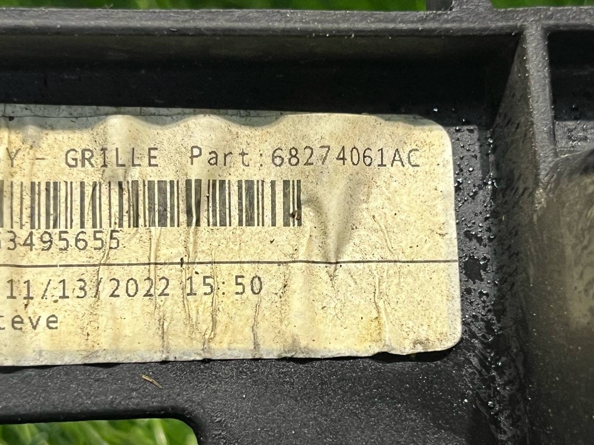 Жалюзи к Ram 1500 2022