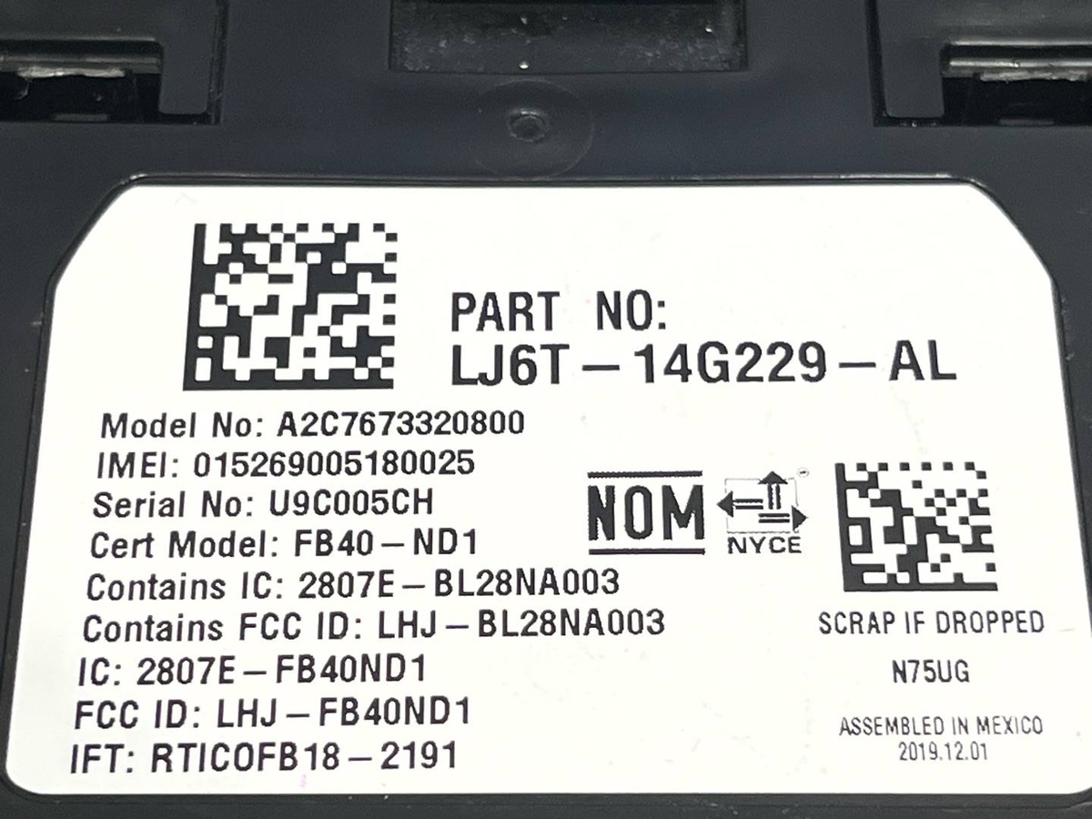 Блок Bluetooth к Ford Escape 2020