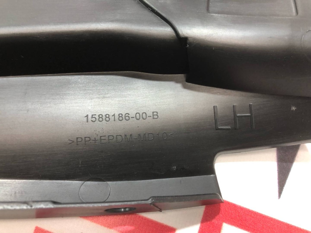 Воздухозаборник к Tesla Model X 2023