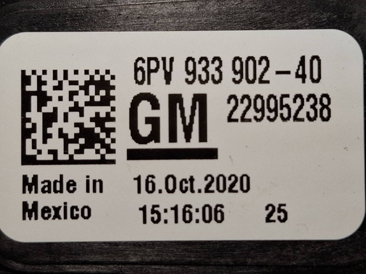 Педаль газа к Chevrolet Traverse 2022