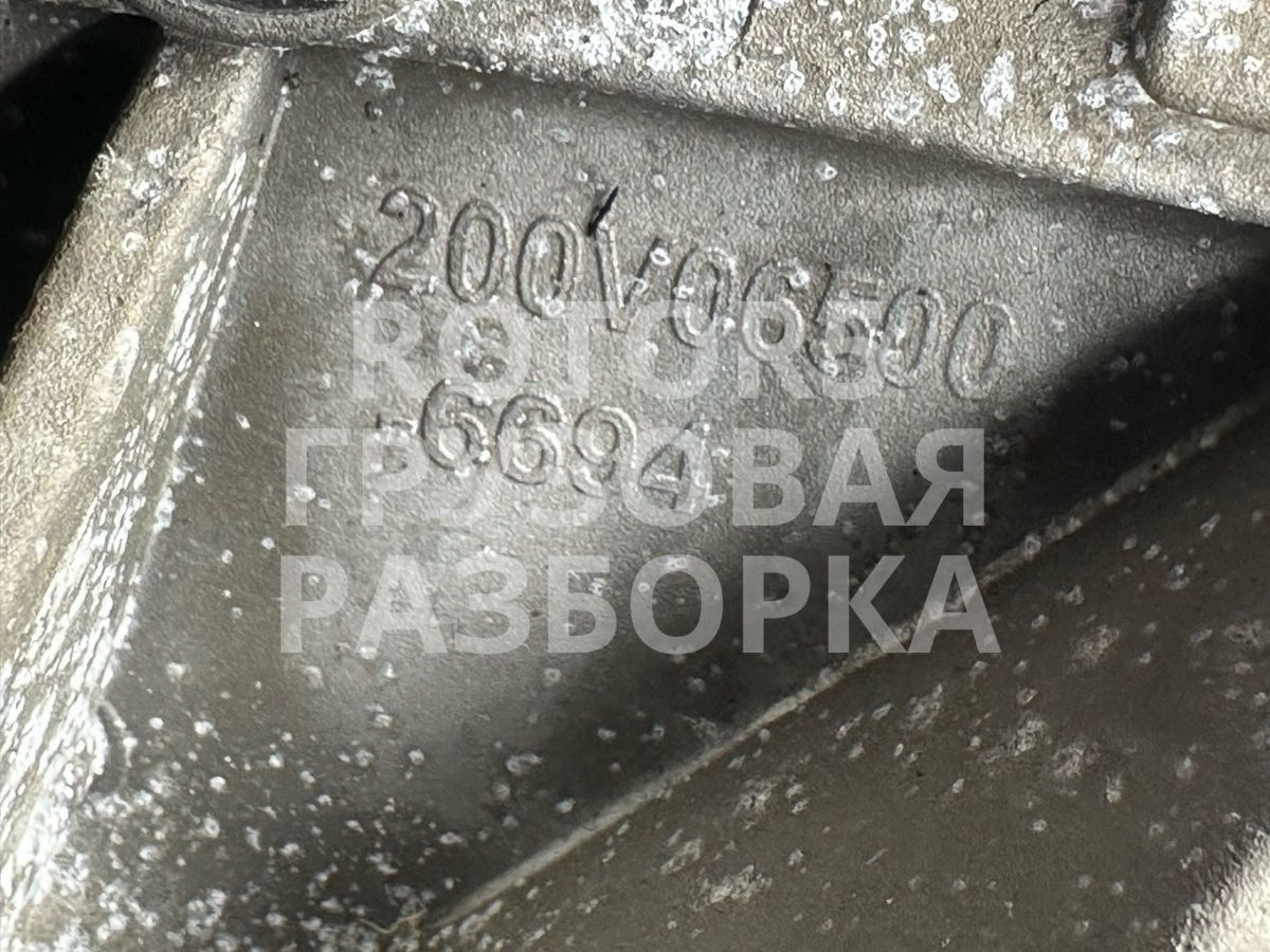 Помпа   2015