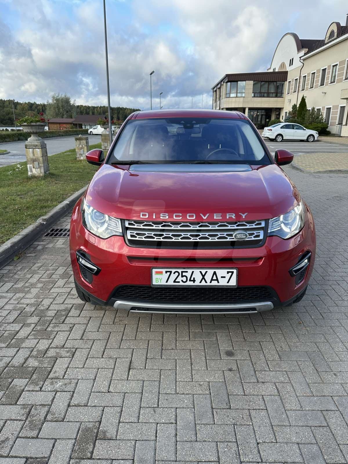 Land Rover Discovery Sport I, 2019