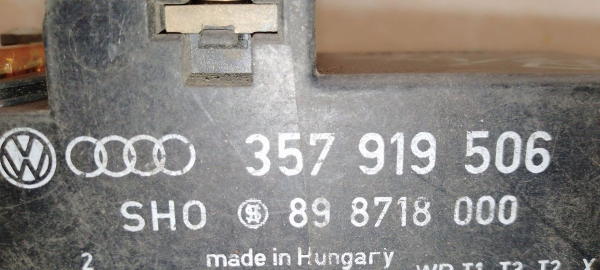 Блок управления к SEAT Ibiza 1998