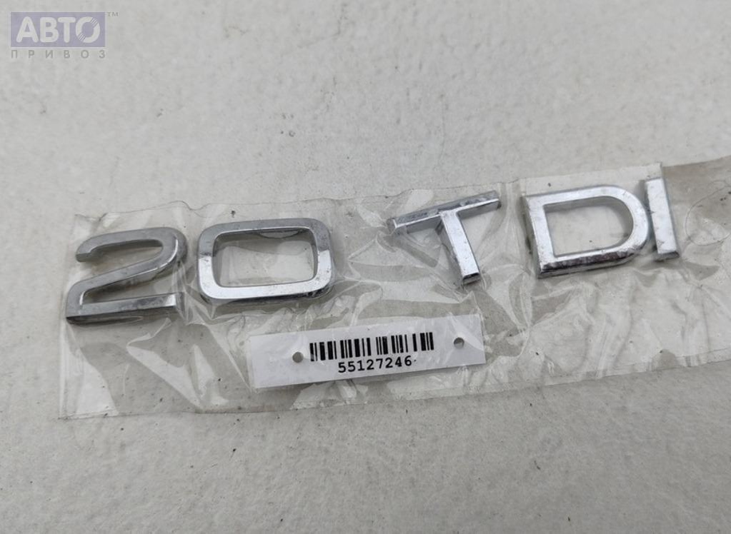 Эмблема к Audi A4 2009