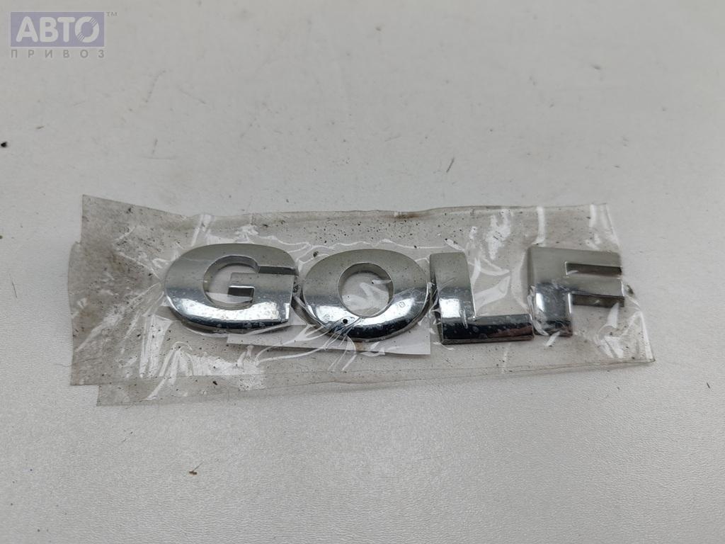 Эмблема к Volkswagen Golf 2004