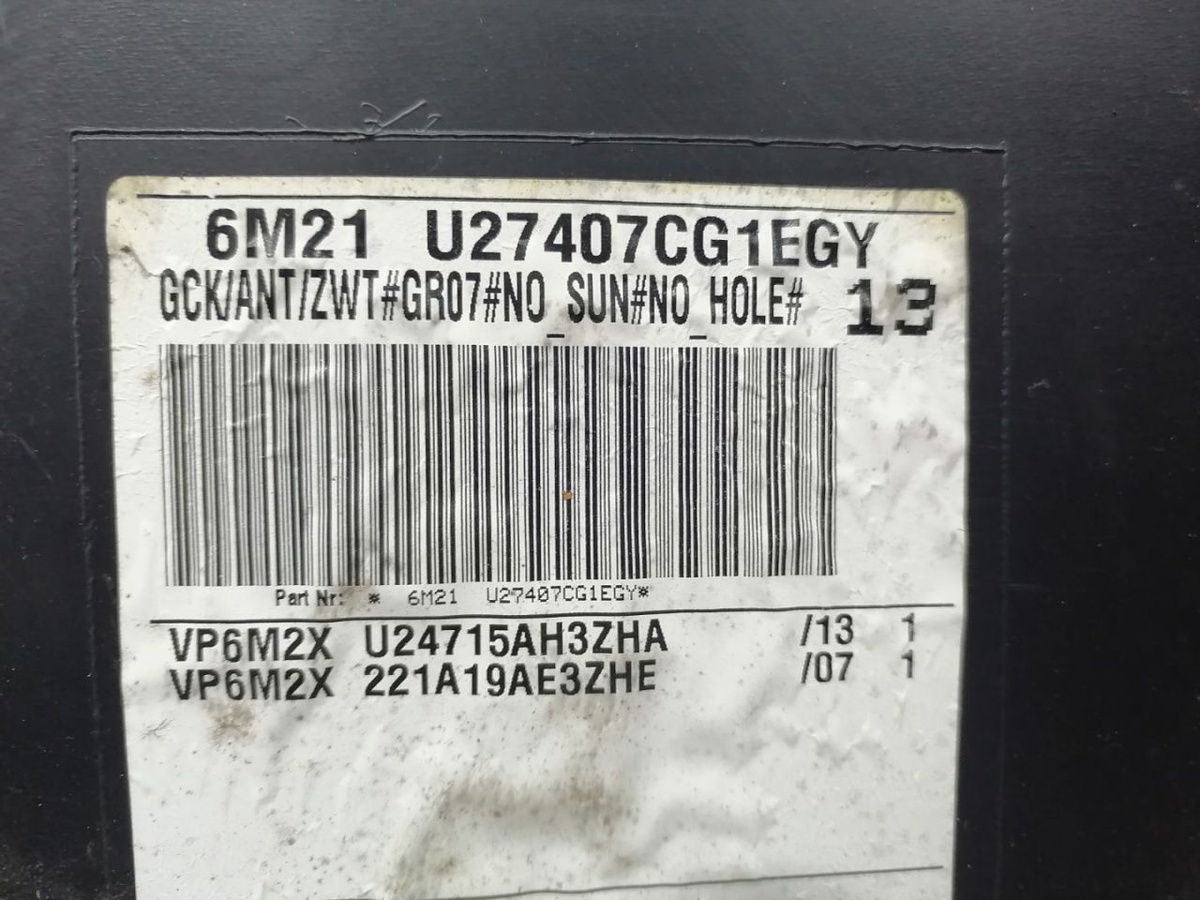 Обшивка салона к Ford S-MAX 2006