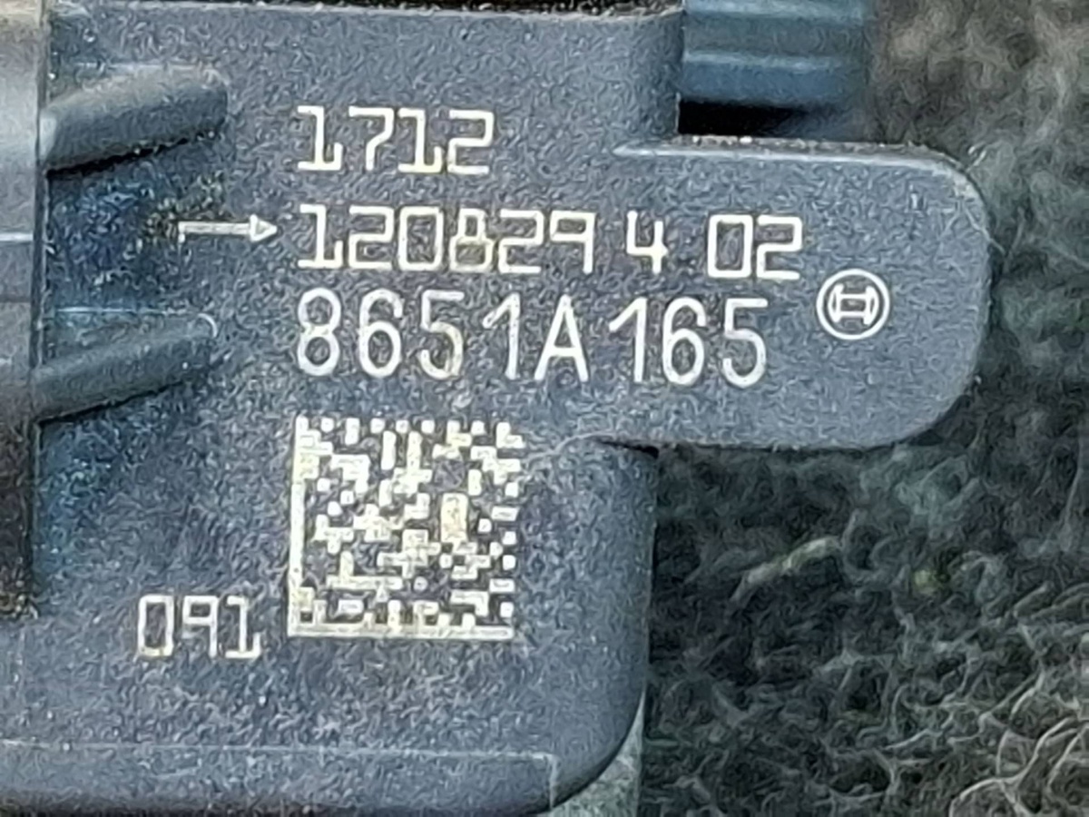 Датчик удара к Mitsubishi ASX 2012