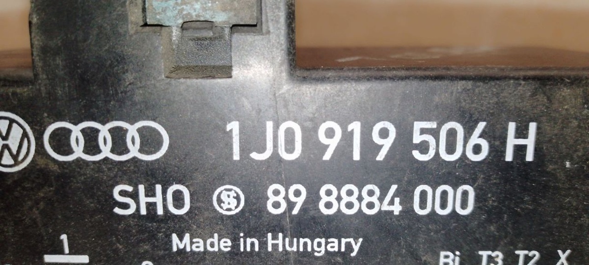 Блок управления к SEAT Toledo 2004