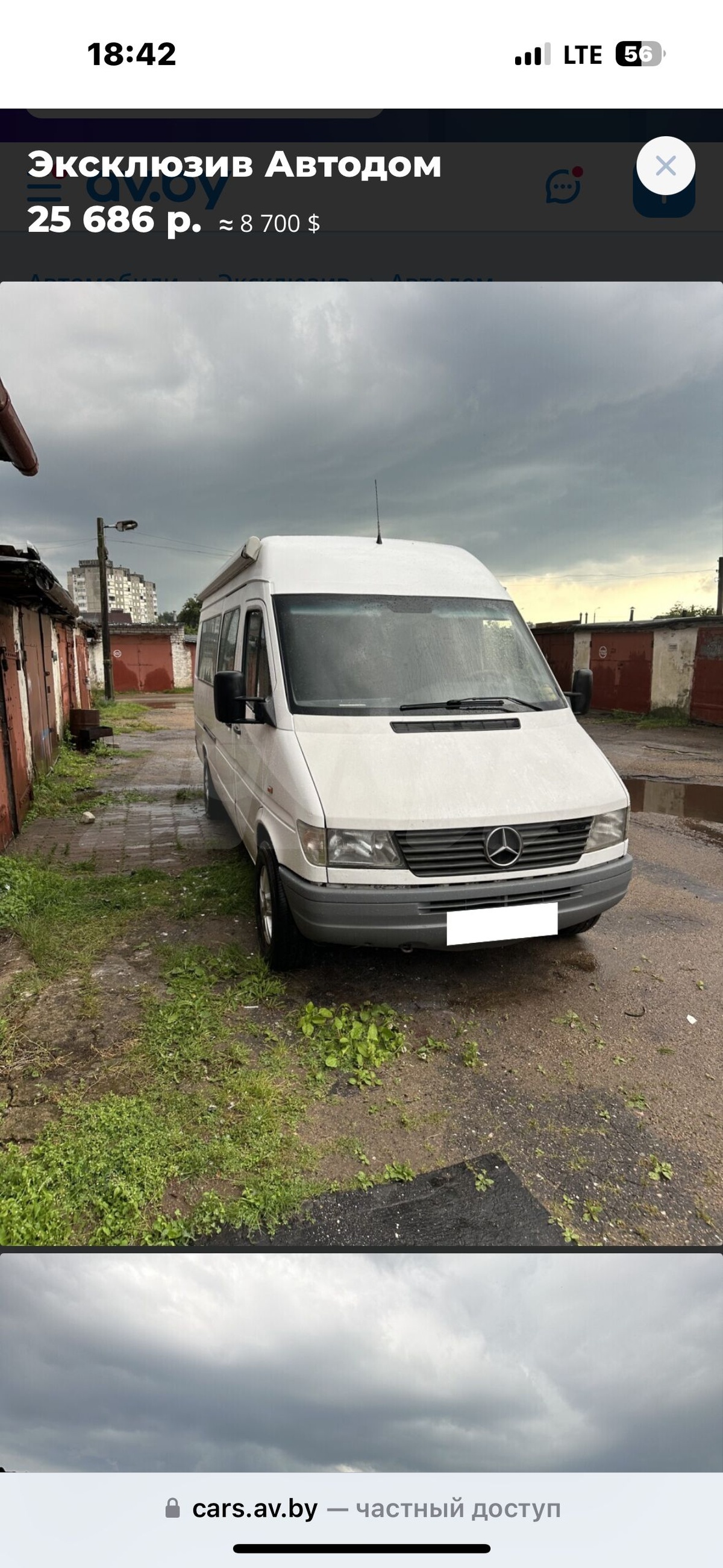 Mercedes-Benz Sprinter 1995