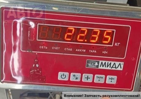 Защита арок к Ford S-MAX 2008