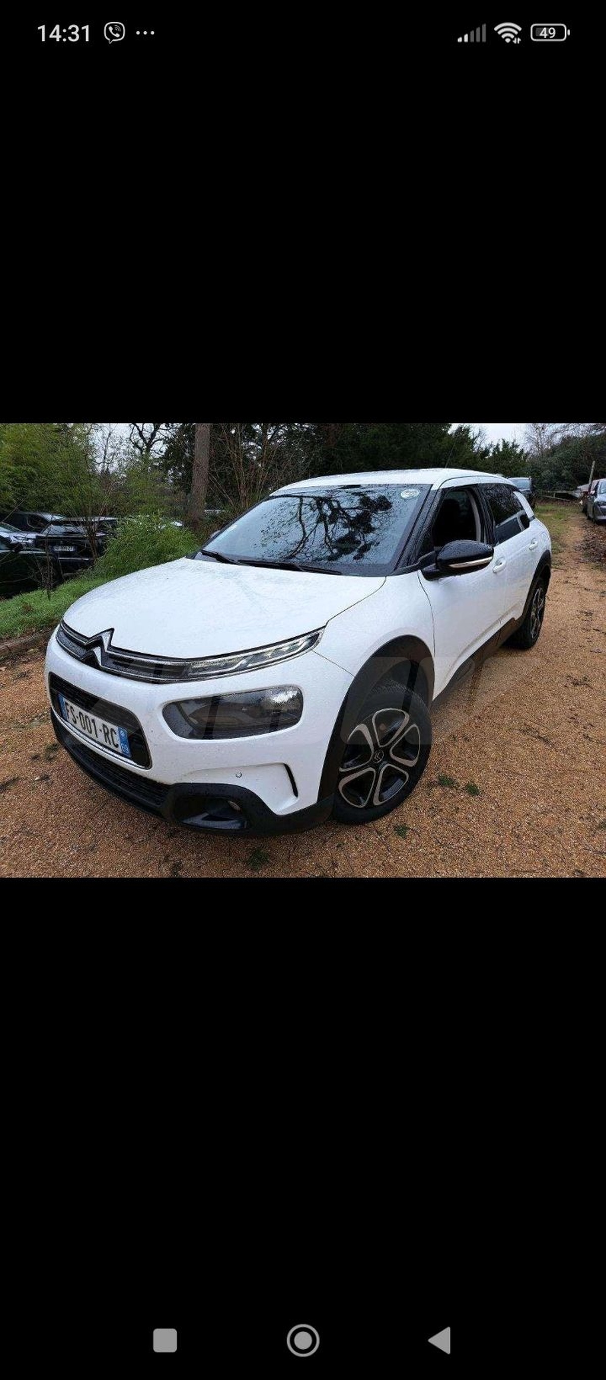 Citroen C4 Cactus I Рестайлинг, 2020