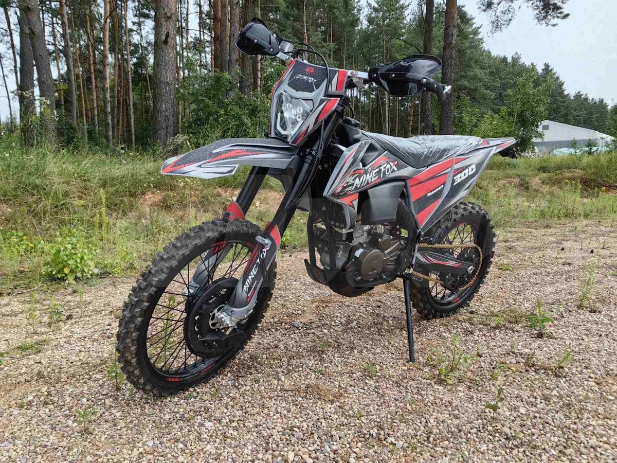 NINE FOX TREKKER 300, 2025