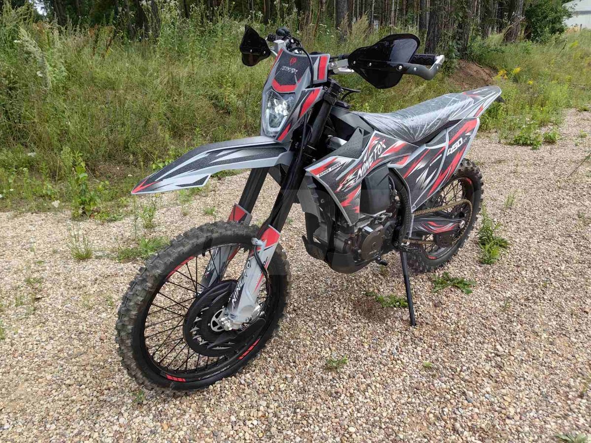 NINE FOX STRAIDER 450, 2025