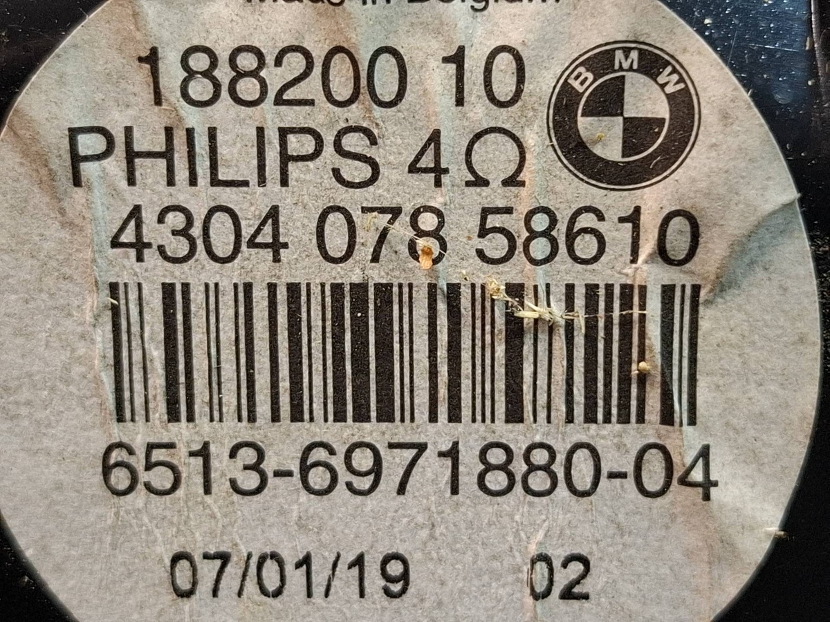 Динамик к BMW X5 2008