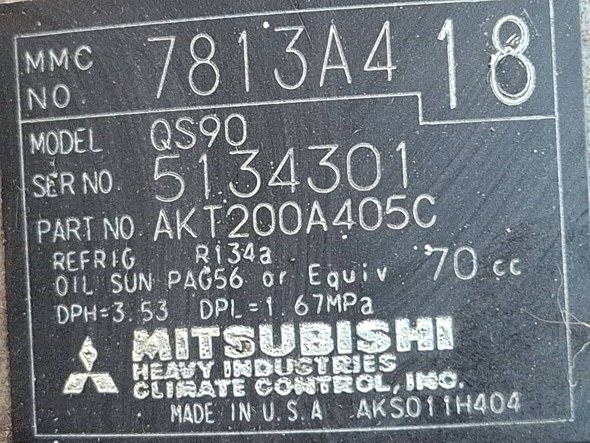 Компрессор кондиционера к Mitsubishi ASX 2012