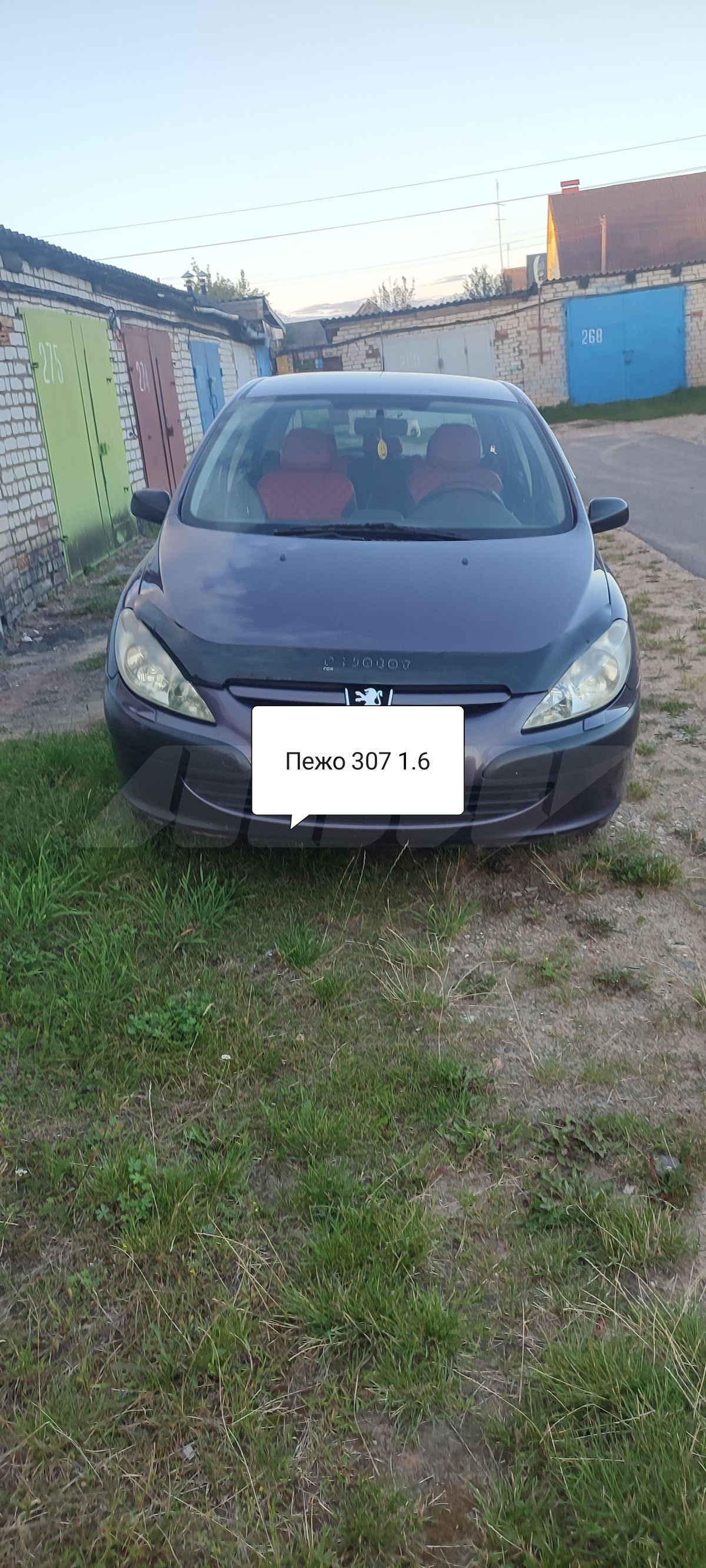 Peugeot 307 I, 2001