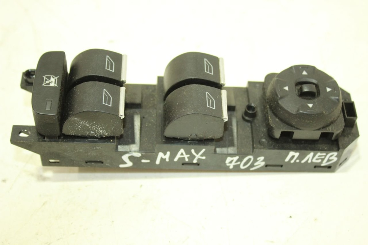 Блок управления стеклоподъемниками  к Ford S-MAX 2008