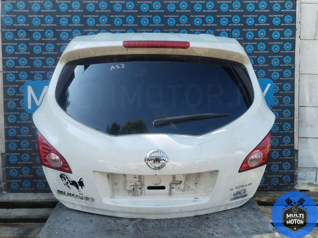 Щеткодержатель задний к Nissan Murano 2011