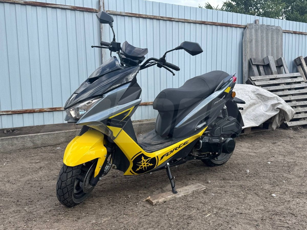 2023 Racer RC,